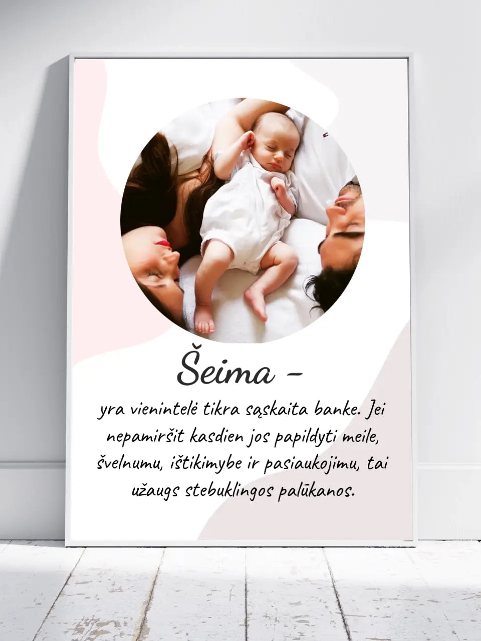 Personalizuotas šeimos plakatas su rėmeliu, su jūsų nuotrauka