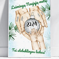 Personalizuotas Šeima ir 1-4 vaikai susikibę už rankų plakatas iliustracija, Kalėdinis plakatas, Motinos Rankos, Naujagimio Plakatas, Menas, Laikydami rankas, Šeimos rankos  Poster -  dovanokis.lt