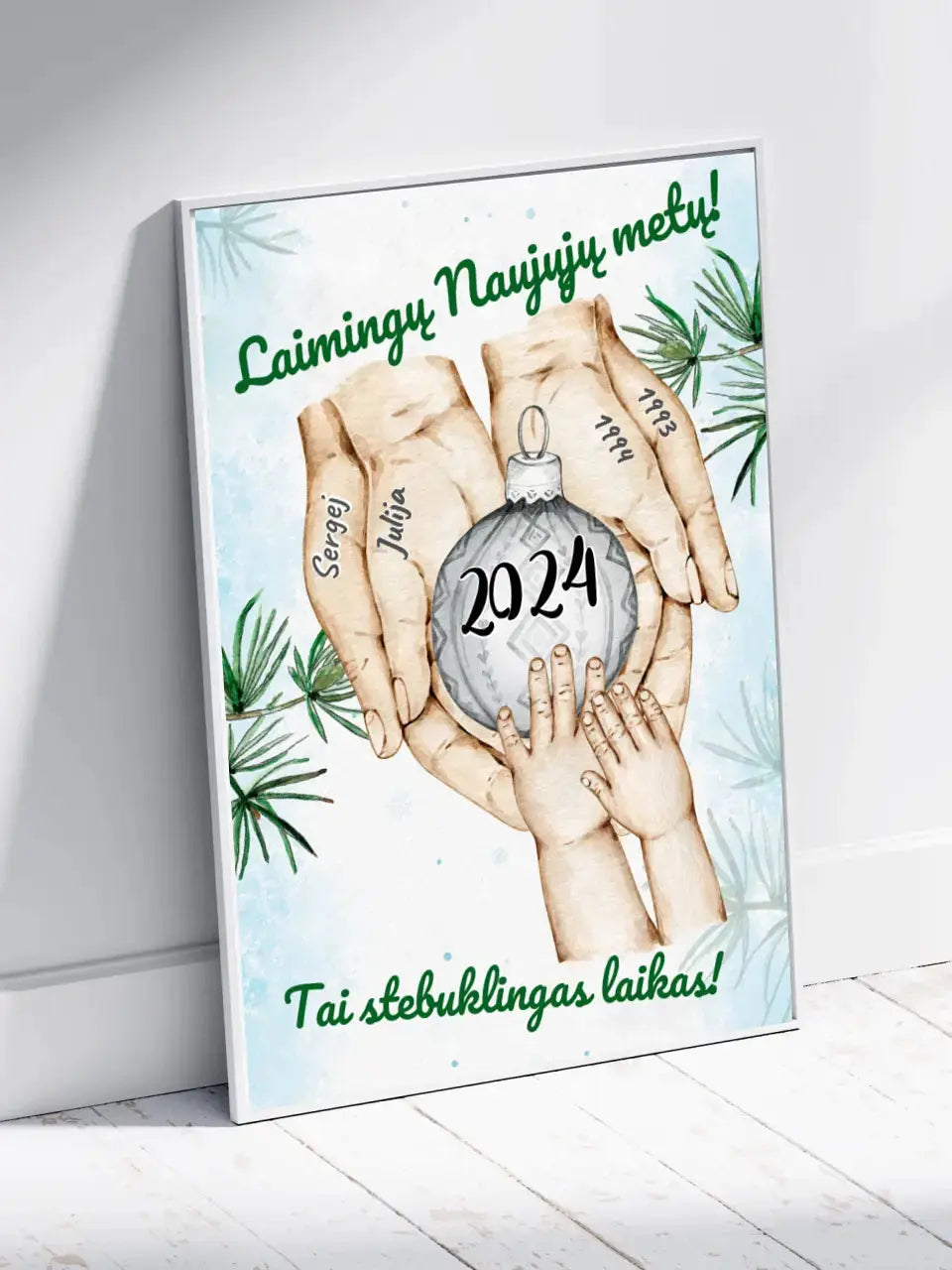 Personalizuotas Šeima ir 1-4 vaikai susikibę už rankų plakatas iliustracija, Kalėdinis plakatas, Motinos Rankos, Naujagimio Plakatas, Menas, Laikydami rankas, Šeimos rankos  Poster -  dovanokis.lt