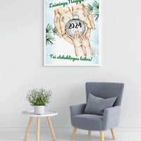 Personalizuotas Šeima ir 1-4 vaikai susikibę už rankų plakatas iliustracija, Kalėdinis plakatas, Motinos Rankos, Naujagimio Plakatas, Menas, Laikydami rankas, Šeimos rankos  Poster -  dovanokis.lt