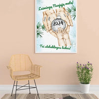 Personalizuotas Šeima ir 1-4 vaikai susikibę už rankų plakatas iliustracija, Kalėdinis plakatas, Motinos Rankos, Naujagimio Plakatas, Menas, Laikydami rankas, Šeimos rankos  Poster -  dovanokis.lt