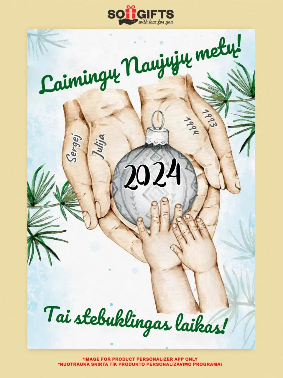 Personalizuotas Šeima ir 1-4 vaikai susikibę už rankų plakatas iliustracija, Kalėdinis plakatas, Motinos Rankos, Naujagimio Plakatas, Menas, Laikydami rankas, Šeimos rankos  Poster -  dovanokis.lt