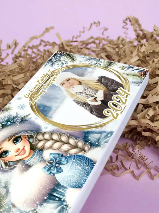 Personalizuotas "Kalėdinis dizainas 9“ šokoladas su jūsų nuotrauka TeeInBlue