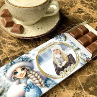 Personalizuotas "Kalėdinis dizainas 9“ šokoladas su jūsų nuotrauka TeeInBlue