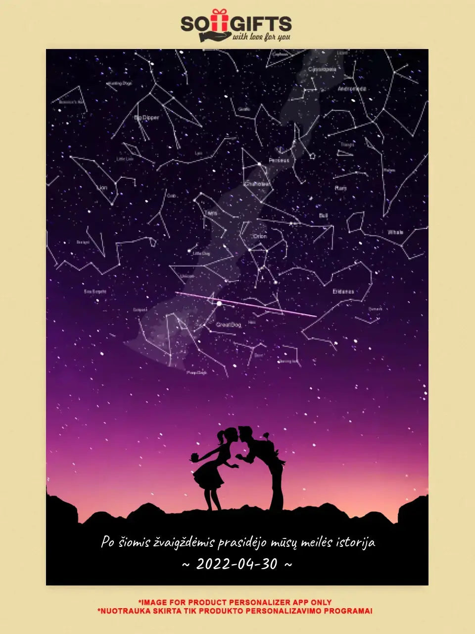 Personalizuotas viso spektro žvaigždžių žemėlapis, plakatas su rėmeliu, su Meilės istorijos pasirinktu siluetu  Poster -  dovanokis.lt