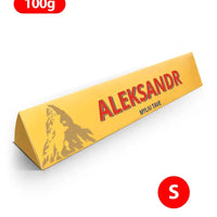 Personalizuotas "Toblerone S" šokoladas su jūsų vardu ir žinutė TeeInBlue