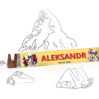 Personalizuotas "Toblerone S" šokoladas su jūsų vardu ir žinutė valentino dienos proga, Romantiški skeletų apsikabinimai TeeInBlue