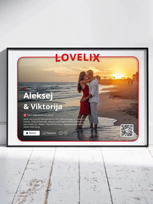 Personalizuotas "Lovelix" dizaino įrėmintas plakatas su jūsų nuotrauka ir vardais  Poster -  dovanokis.lt