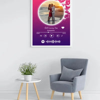 Personalizuotas Spotify muzikos grotuvo įrėmintas plakatas su jūsų nuotrauka, daina ir spotify kodu  Posteris(Plakatas) -  dovanokis.lt