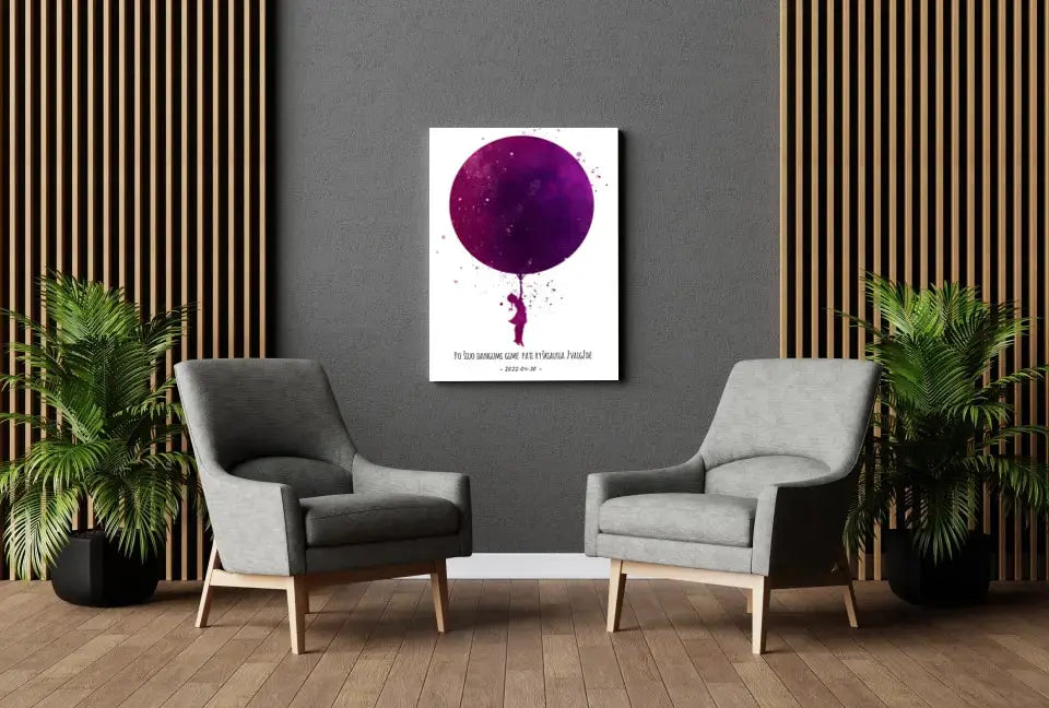 Personalizuotas vaikiškas žvaigždžių žemėlapis mergaitei ant drobės  Drobe -  dovanokis.lt