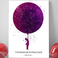 Personalizuotas vaikiškas žvaigždžių žemėlapis mergaitei ant drobės  Drobe -  dovanokis.lt