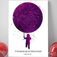 Personalizuotas vaikiškas žvaigždžių žemėlapis ant drobės  Drobe -  dovanokis.lt