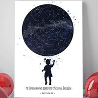 Personalizuotas vaikiškas žvaigždžių žemėlapis mergaitei ant drobės  Drobe -  dovanokis.lt