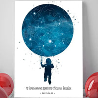 Personalizuotas vaikiškas žvaigždžių žemėlapis berniukui ant drobės  Drobe -  dovanokis.lt