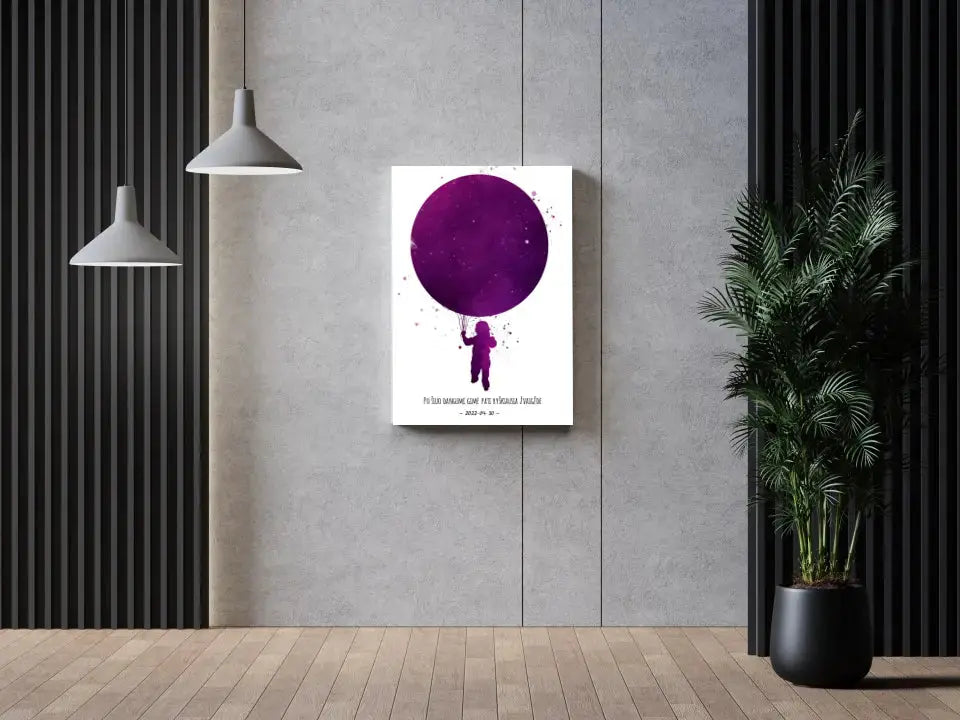 Personalizuotas vaikiškas žvaigždžių žemėlapis ant drobės  Drobe -  dovanokis.lt