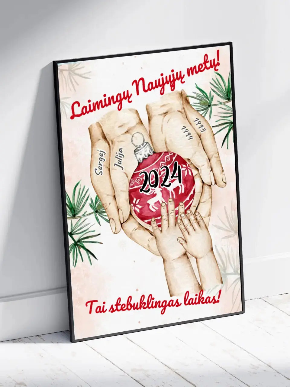 Personalizuotas Šeima ir 1-4 vaikai susikibę už rankų plakatas iliustracija, Kalėdinis plakatas, Motinos Rankos, Naujagimio Plakatas, Menas, Laikydami rankas, Šeimos rankos  Poster -  dovanokis.lt