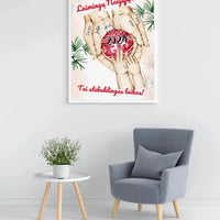 Personalizuotas Šeima ir 1-4 vaikai susikibę už rankų plakatas iliustracija, Kalėdinis plakatas, Motinos Rankos, Naujagimio Plakatas, Menas, Laikydami rankas, Šeimos rankos  Poster -  dovanokis.lt