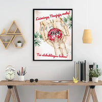 Personalizuotas Šeima ir 1-4 vaikai susikibę už rankų plakatas iliustracija, Kalėdinis plakatas, Motinos Rankos, Naujagimio Plakatas, Menas, Laikydami rankas, Šeimos rankos  Poster -  dovanokis.lt