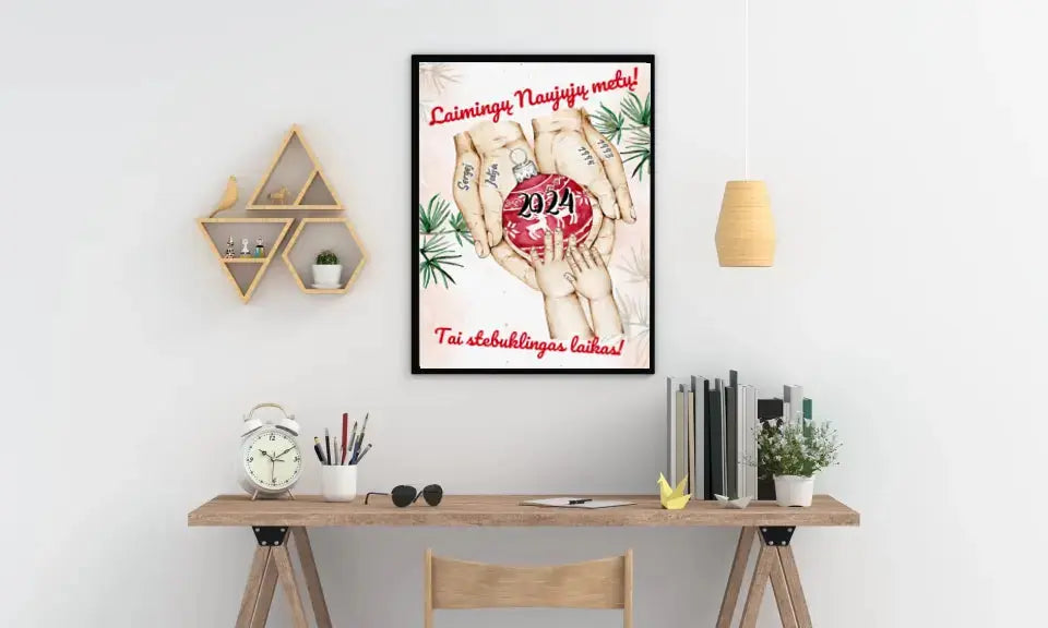 Personalizuotas Šeima ir 1-4 vaikai susikibę už rankų plakatas iliustracija, Kalėdinis plakatas, Motinos Rankos, Naujagimio Plakatas, Menas, Laikydami rankas, Šeimos rankos  Poster -  dovanokis.lt