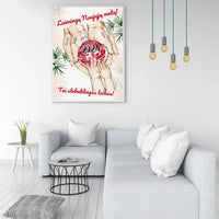 Personalizuotas Šeima ir 1-4 vaikai susikibę už rankų plakatas iliustracija, Kalėdinis plakatas, Motinos Rankos, Naujagimio Plakatas, Menas, Laikydami rankas, Šeimos rankos  Poster -  dovanokis.lt