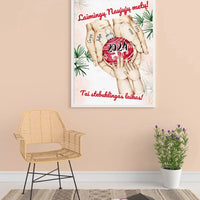 Personalizuotas Šeima ir 1-4 vaikai susikibę už rankų plakatas iliustracija, Kalėdinis plakatas, Motinos Rankos, Naujagimio Plakatas, Menas, Laikydami rankas, Šeimos rankos  Poster -  dovanokis.lt