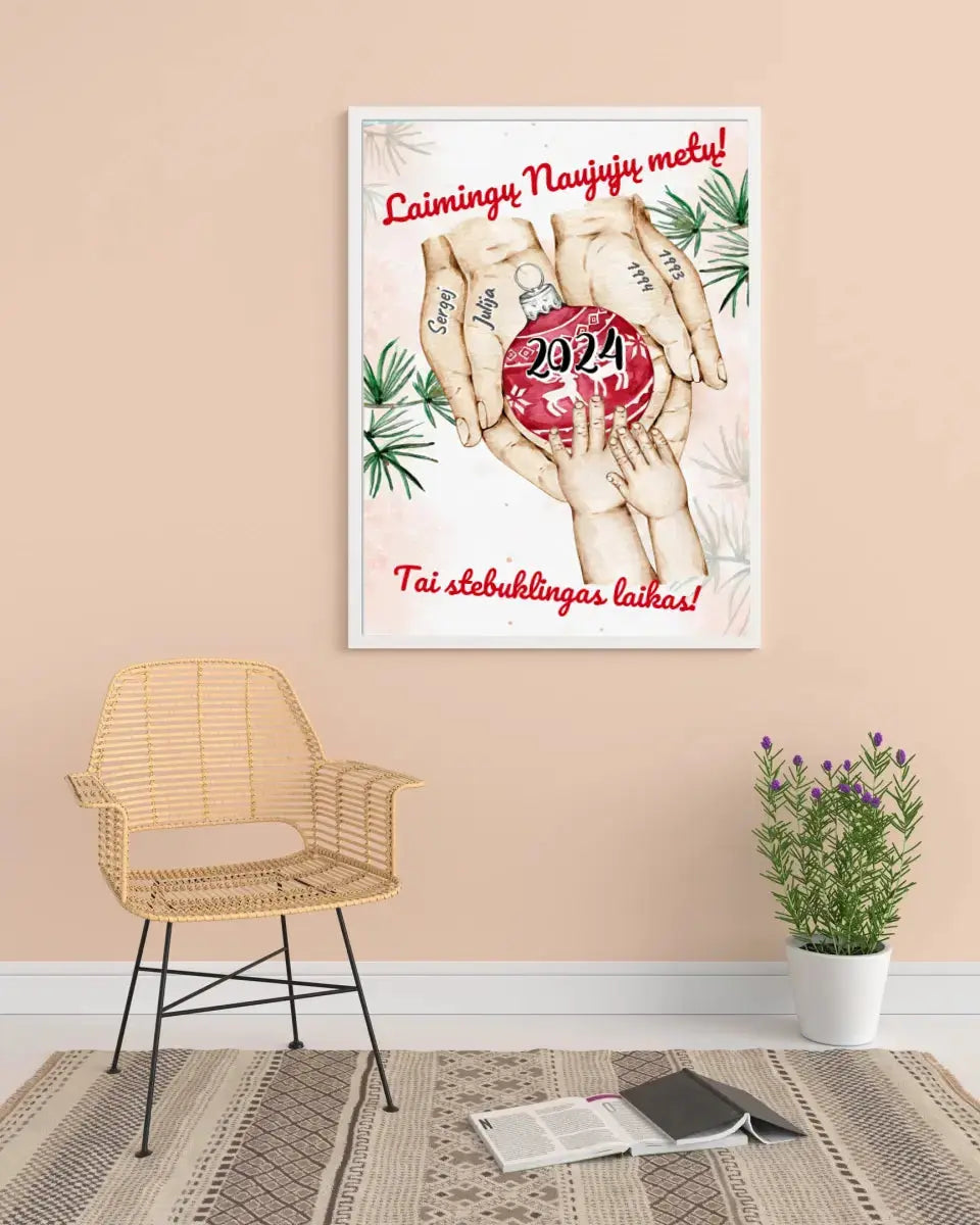 Personalizuotas Šeima ir 1-4 vaikai susikibę už rankų plakatas iliustracija, Kalėdinis plakatas, Motinos Rankos, Naujagimio Plakatas, Menas, Laikydami rankas, Šeimos rankos  Poster -  dovanokis.lt