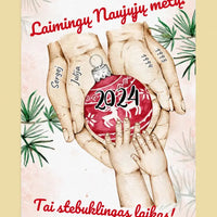 Personalizuotas Šeima ir 1-4 vaikai susikibę už rankų plakatas iliustracija, Kalėdinis plakatas, Motinos Rankos, Naujagimio Plakatas, Menas, Laikydami rankas, Šeimos rankos  Poster -  dovanokis.lt