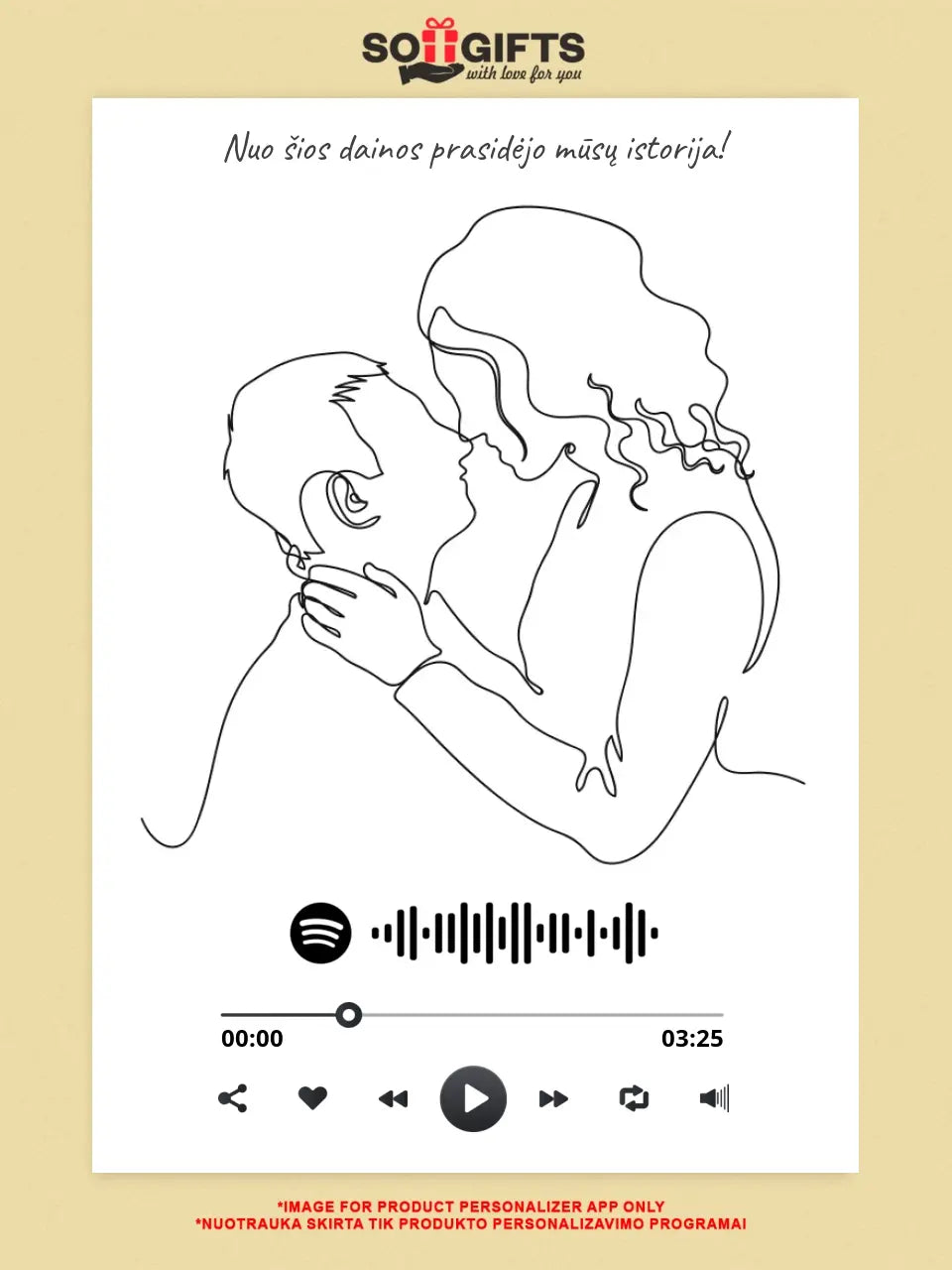 Personalizuotas Spotify muzikos grotuvo su iliustracija plakatas su jūsų nuotrauka, daina ir spotify kodu