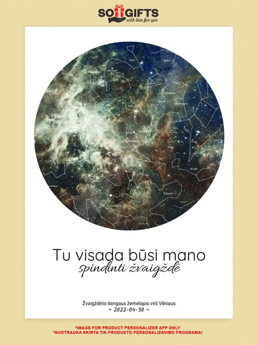 Personalizuotas žvaigždžių žemėlapis, plakatas su rėmeliu, Tu visada būsi mano spindinti žvaigždė  Poster -  dovanokis.lt