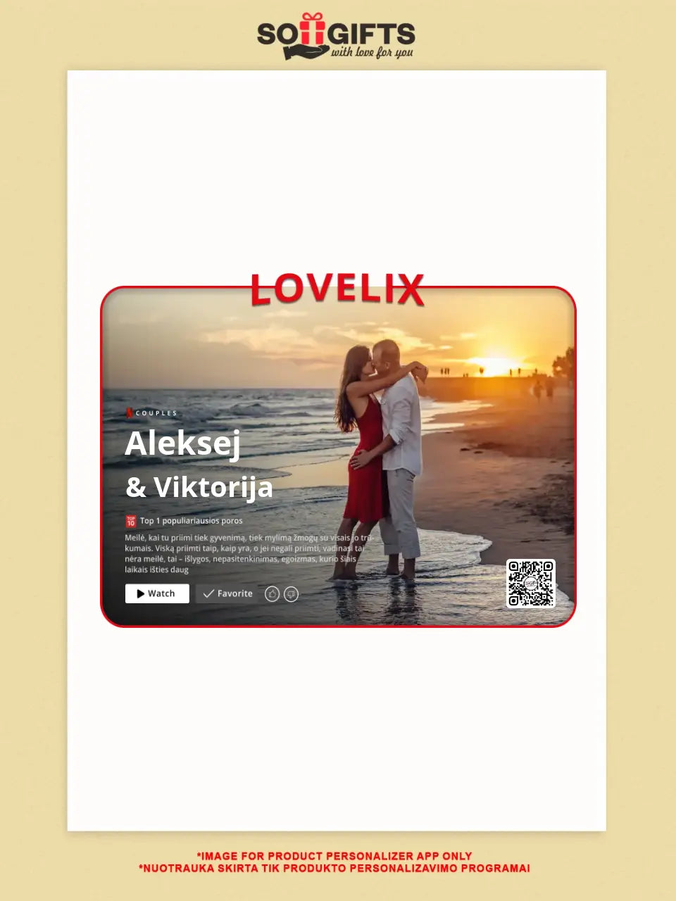 Personalizuotas "Lovelix" dizaino įrėmintas plakatas su jūsų nuotrauka ir vardais