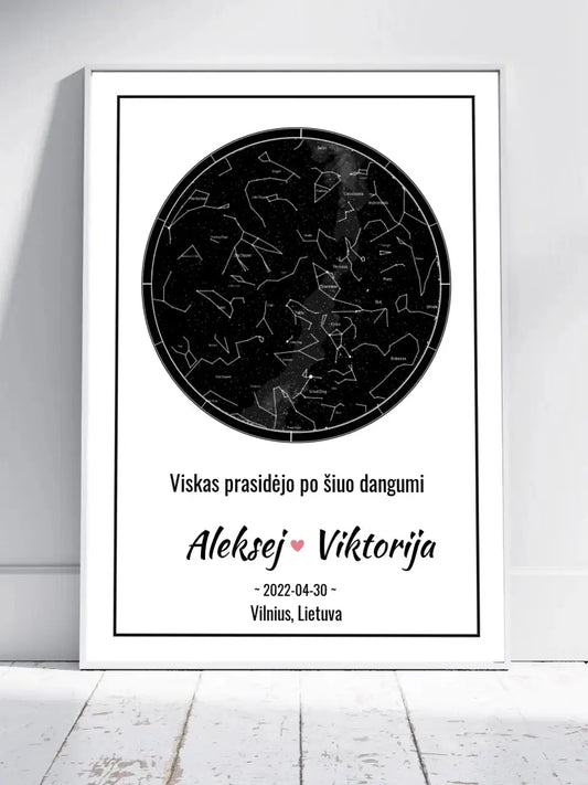 Personalizuotas žvaigždžių žemėlapis, plakatas su rėmeliu  Posteris(Plakatas) -  dovanokis.lt
