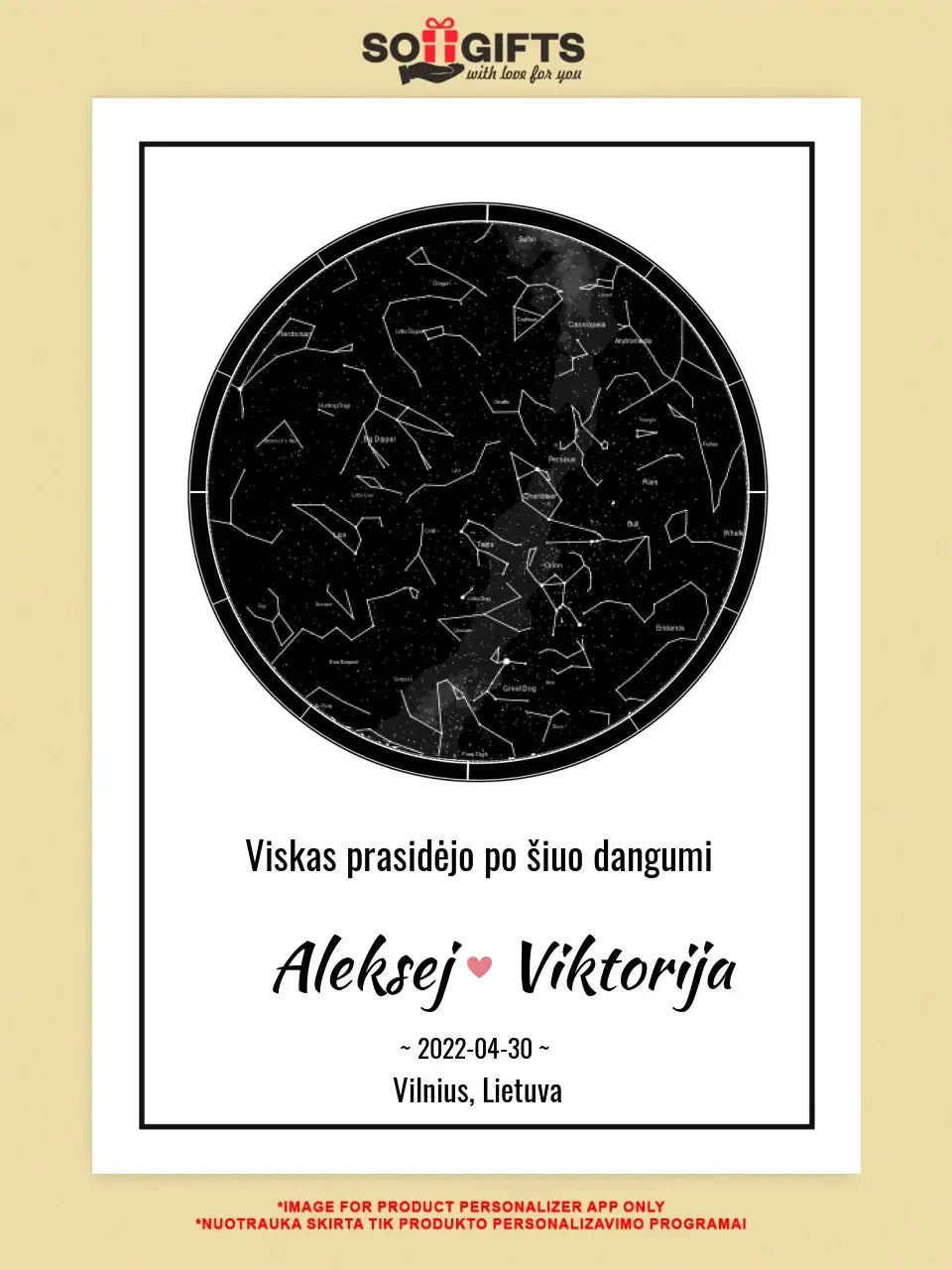 Personalizuotas žvaigždžių žemėlapis ant drobės  Drobe -  dovanokis.lt