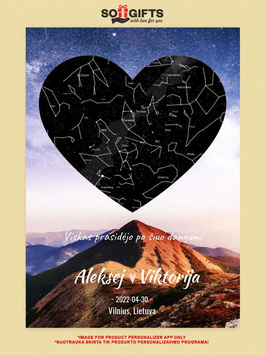 Personalizuotas žvaigždžių žemėlapis, plakatas su rėmeliu  Poster -  dovanokis.lt