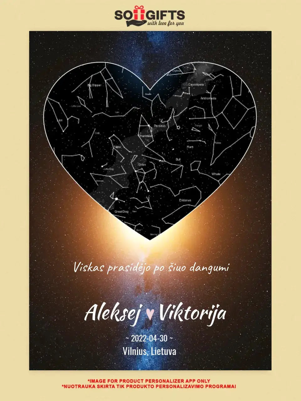 Personalizuotas žvaigždžių žemėlapis, plakatas su rėmeliu  Poster -  dovanokis.lt