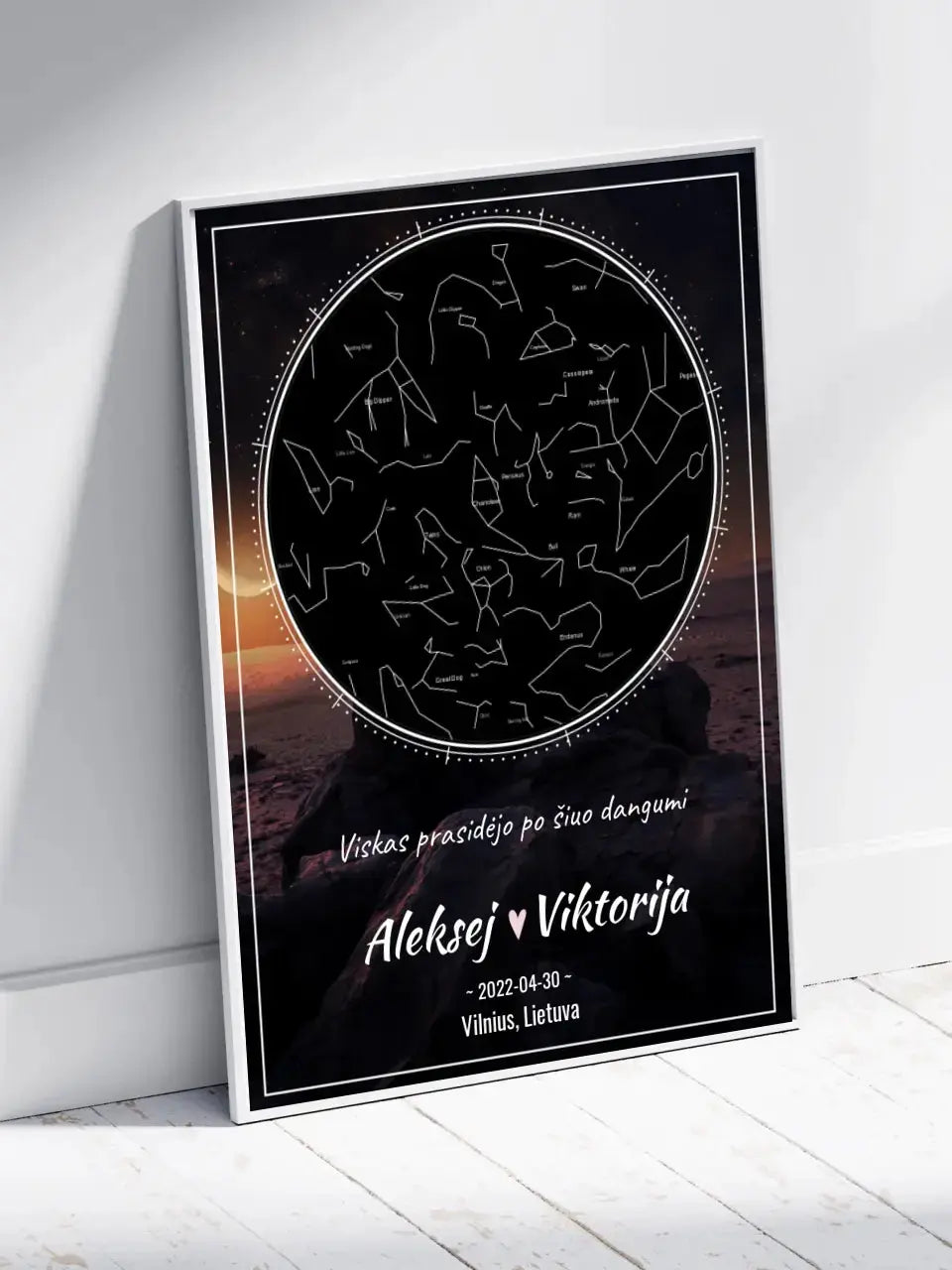 Personalizuotas žvaigždžių žemėlapis, plakatas su rėmeliu  Poster -  dovanokis.lt