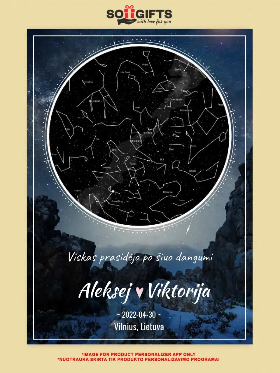 Personalizuotas žvaigždžių žemėlapis, plakatas su rėmeliu  Poster -  dovanokis.lt
