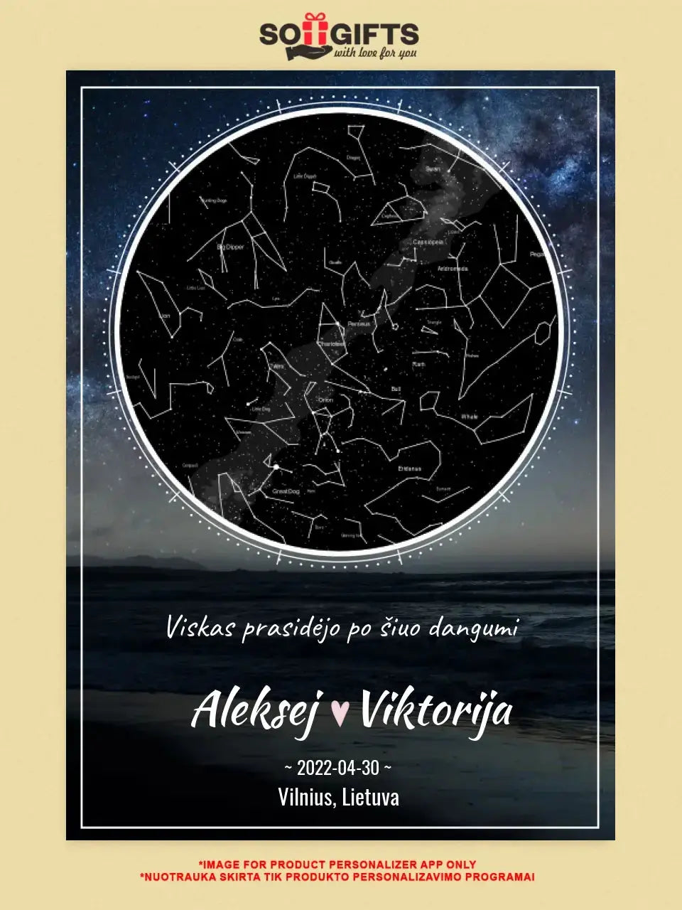 Personalizuotas žvaigždžių žemėlapis, plakatas su rėmeliu  Poster -  dovanokis.lt