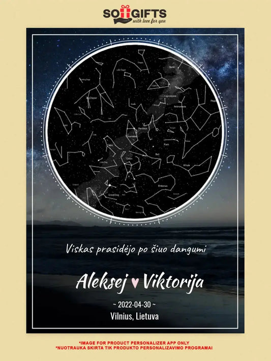 Personalizuotas žvaigždžių žemėlapis, plakatas su rėmeliu  Poster -  dovanokis.lt