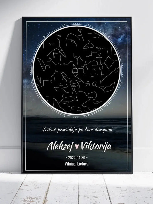 Personalizuotas žvaigždžių žemėlapis, plakatas su rėmeliu  Poster -  dovanokis.lt