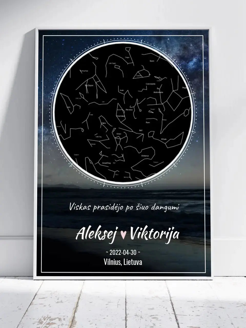 Personalizuotas žvaigždžių žemėlapis, plakatas su rėmeliu  Poster -  dovanokis.lt