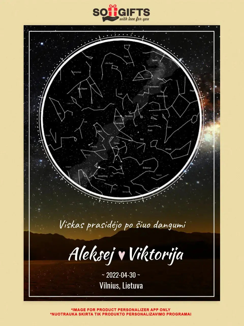 Personalizuotas žvaigždžių žemėlapis, plakatas su rėmeliu  Poster -  dovanokis.lt