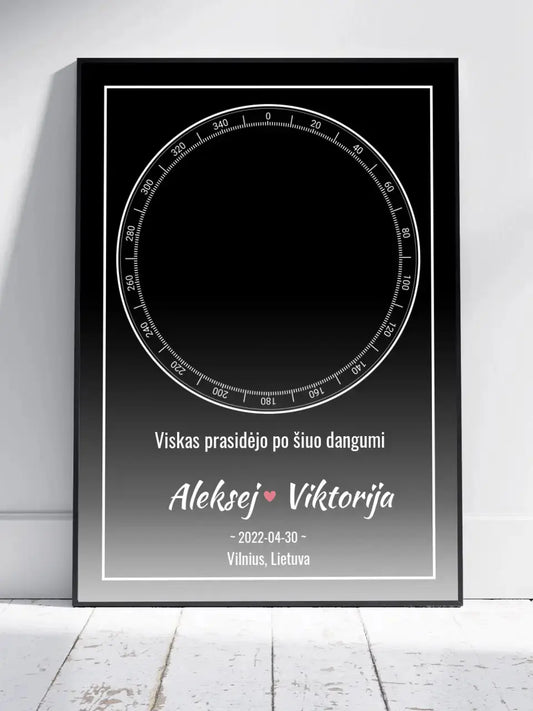 Personalizuotas žvaigždžių žemėlapis, plakatas su rėmeliu  Posteris(Plakatas) -  dovanokis.lt