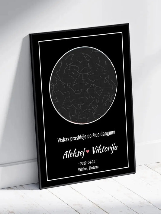 Personalizuotas žvaigždžių žemėlapis, plakatas su rėmeliu  Posteris(Plakatas) -  dovanokis.lt