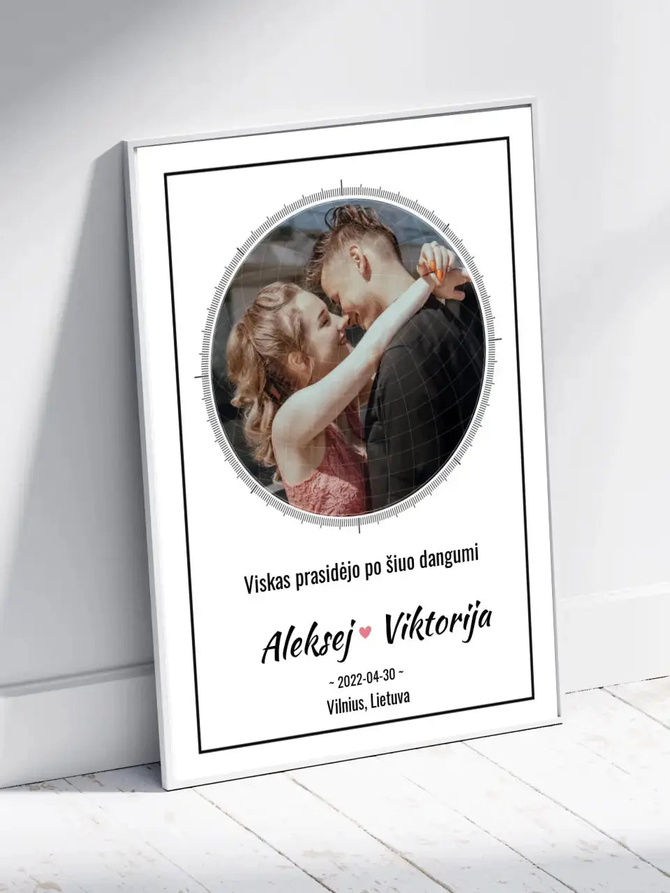 Personalizuotas žvaigždžių žemėlapis, plakatas su rėmeliu  Posteris(Plakatas) -  dovanokis.lt