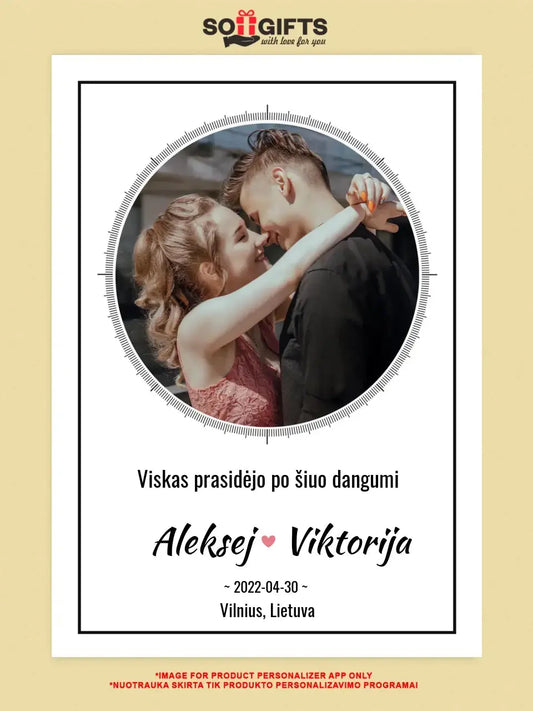 Personalizuotas žvaigždžių žemėlapis ant drobės  Drobe -  dovanokis.lt