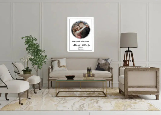 Personalizuotas žvaigždžių žemėlapis ant drobės  Drobe -  dovanokis.lt