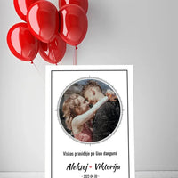 Personalizuotas žvaigždžių žemėlapis ant drobės  Drobe -  dovanokis.lt