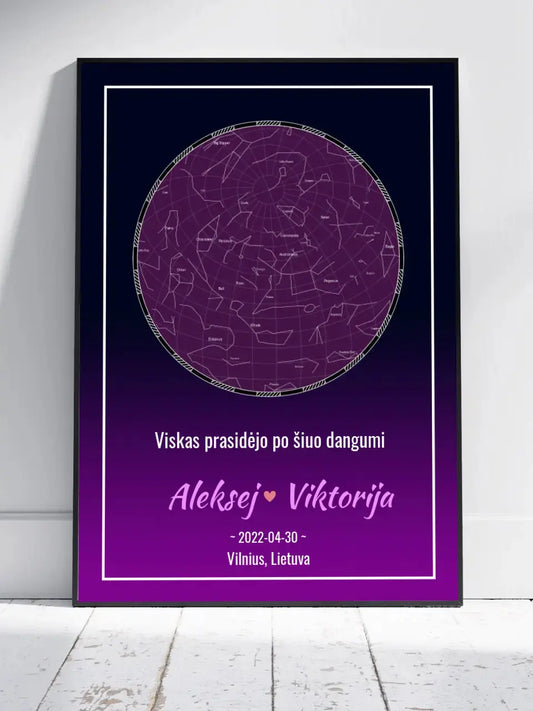 Personalizuotas žvaigždžių žemėlapis, plakatas su rėmeliu  Posteris(Plakatas) -  dovanokis.lt
