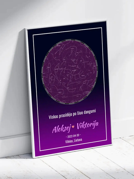 Personalizuotas žvaigždžių žemėlapis, plakatas su rėmeliu  Posteris(Plakatas) -  dovanokis.lt
