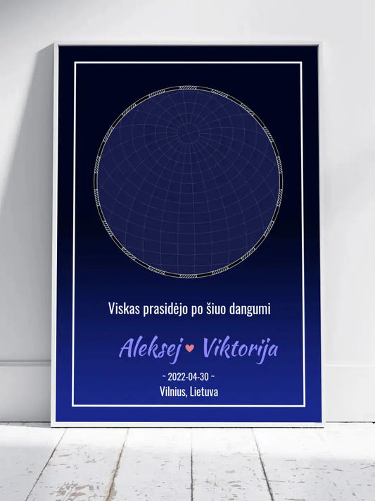 Personalizuotas žvaigždžių žemėlapis, plakatas su rėmeliu  Posteris(Plakatas) -  dovanokis.lt